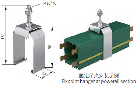 Фиксированный кронштейн 56HG-3 